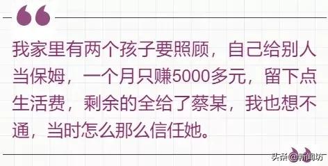 怎么找对方要钱 IMGbc305bcbf54a52691779461.jpeg