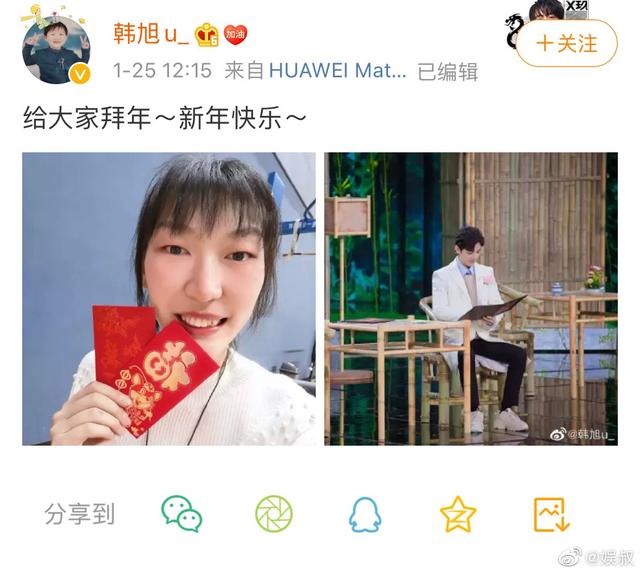 怎样才能追到肖战 IMGf48e3894467153130687315.jpeg