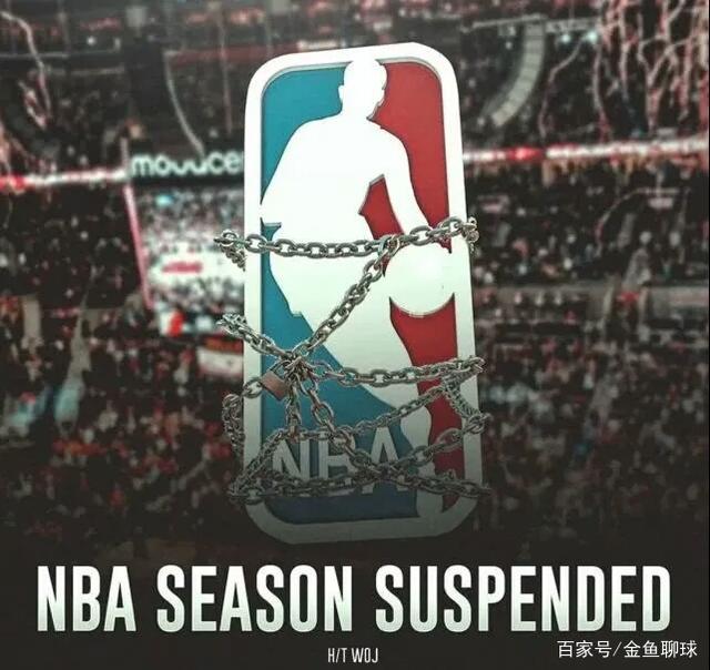 『新冠』NBA至少停赛30天 底特律活塞队球员新冠病毒检测呈阳性