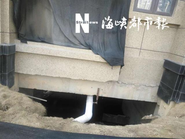 【补强加固】触目惊心！福建一33层高楼竟挖出2层地下室，全省大排查大整治