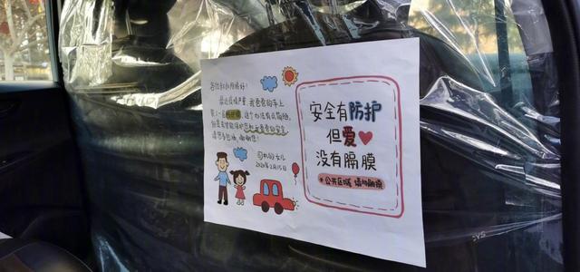 【跑腿】苹果被罚11亿欧元 反竞争协议违反反垄断规定