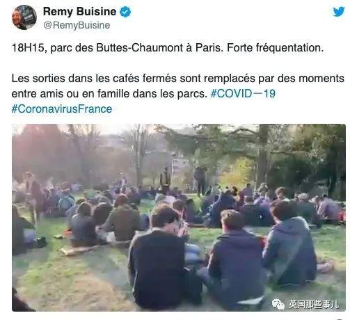 『边境』国外确诊已超国内 欧洲大陆即将全境封闭 超1亿人接受隔离！
