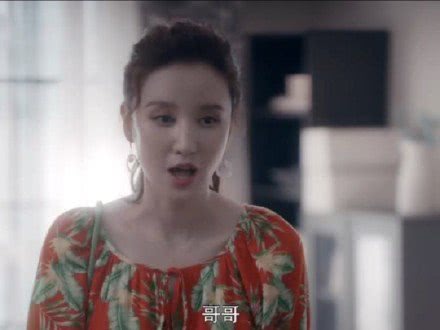 「diss」“我是萌不是檬”!张檬回应张萌:不知道哪里得罪到您了