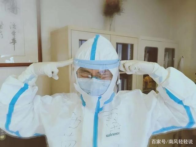 【盖世英雄】周星驰捐医疗设备：一线医护人员是心中的盖世英雄