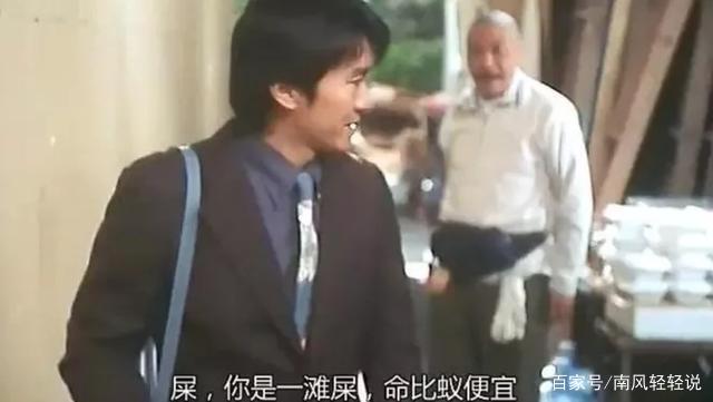【盖世英雄】周星驰捐医疗设备:一线医护人员是心中的盖世英雄
