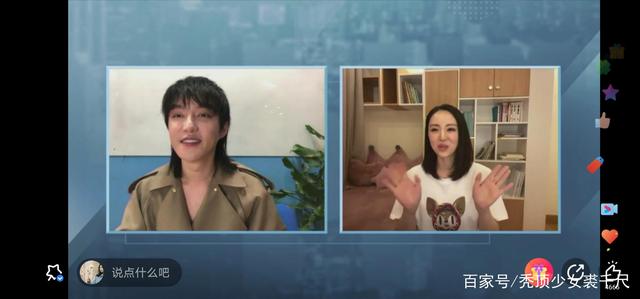 高云翔：无罪！高云翔案宣判，董璇露面宣传新电影状态轻松