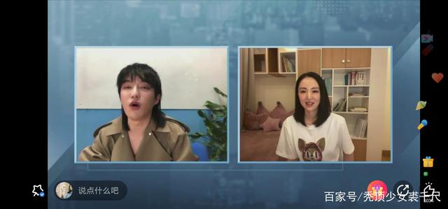 高云翔：无罪！高云翔案宣判，董璇露面宣传新电影状态轻松