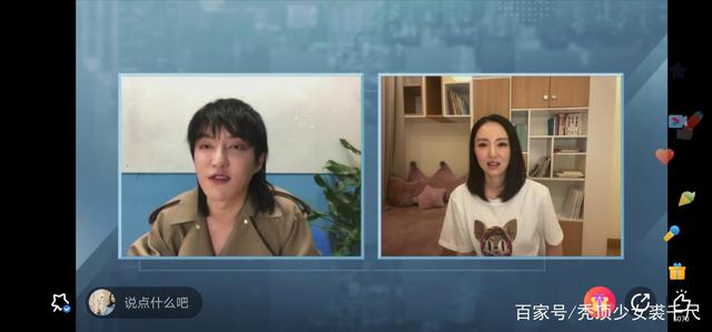 高云翔：无罪！高云翔案宣判，董璇露面宣传新电影状态轻松
