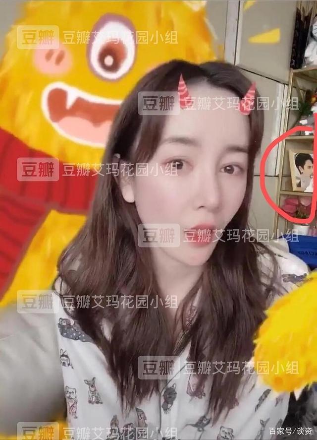 #张萌#张萌道歉!张檬和张萌到底谁恋爱了谁整容了谁又当小三了