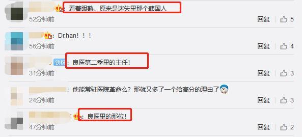 新冠：好莱坞演员金大贤染新冠，曾出演《迷失》、《蜘蛛侠2》等剧