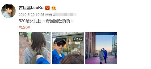 [孩子]古巨基儿子正面照曝光 吐舌大笑萌翻网友