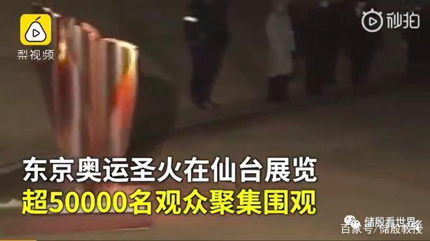 东京奥运会：真延期？加澳退出奥运会 安倍首次松口 国际奥委会也扛不住了