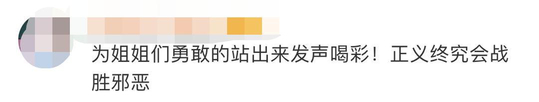 韩国男星：韩国“n号房事件”发酵！众艺人发声请求公开涉案人员身份