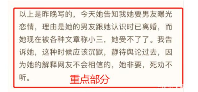 「金恩圣」金恩圣工作室声明斥责恶意造谣，张檬转发惹怒网友：蹭热搜