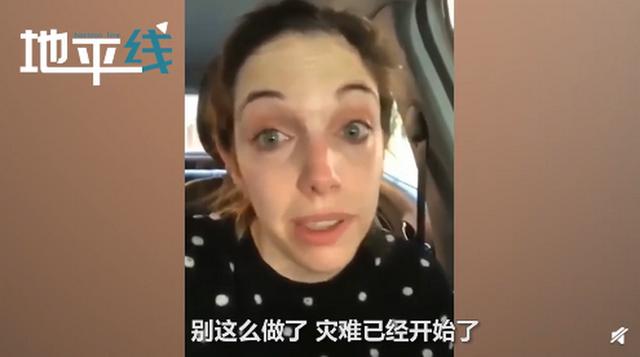 遛狗:西班牙新增6584例 民众到处遛狗 医生崩溃大哭:别这么做!