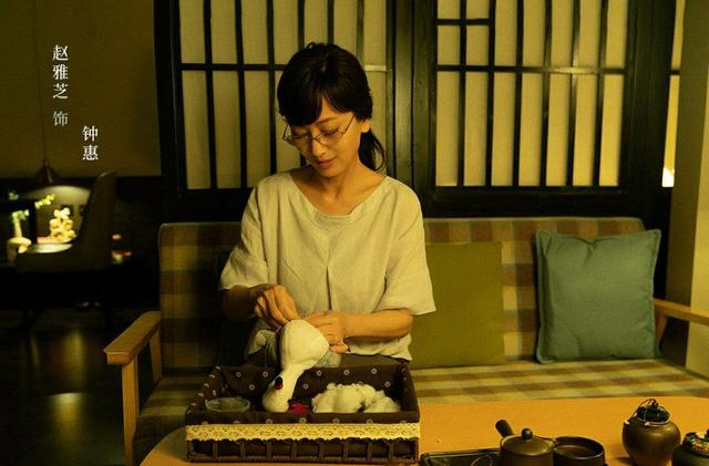 [惠英红]《不完美的她》定档 赵雅芝惠英红周迅神仙合作 你最期待谁？
