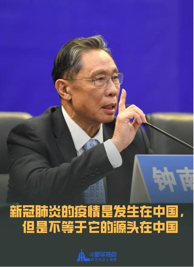 肺炎@欧洲确诊超20万例 留学生要不要回国？各国如何加强防控？