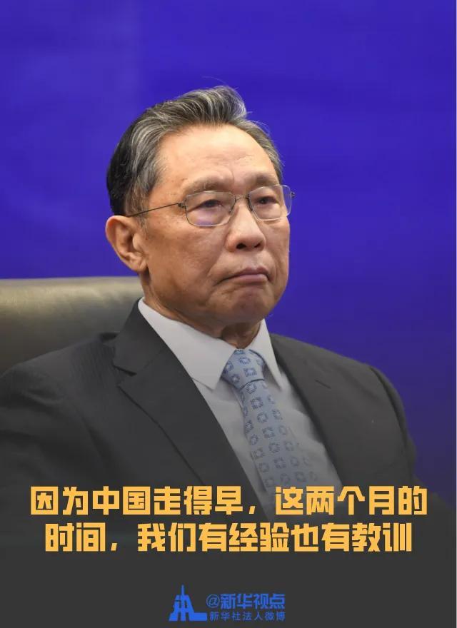 肺炎@欧洲确诊超20万例 留学生要不要回国？各国如何加强防控？