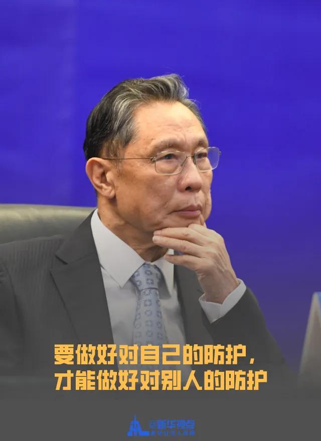 肺炎@欧洲确诊超20万例 留学生要不要回国？各国如何加强防控？