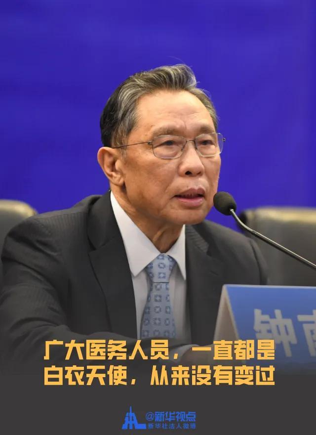 肺炎@欧洲确诊超20万例 留学生要不要回国？各国如何加强防控？