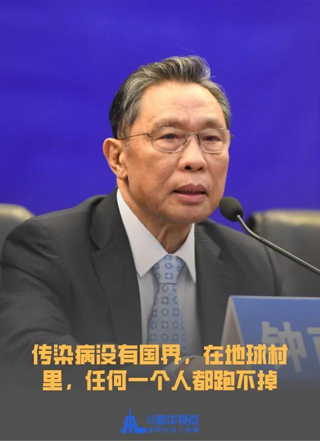 肺炎@欧洲确诊超20万例 留学生要不要回国？各国如何加强防控？