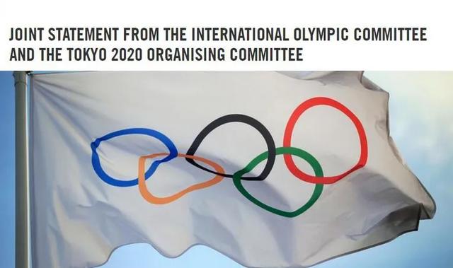 1983年：日本同意奥运延期 直接经济损失60亿美元 回顾各方博弈全过程