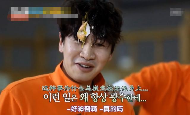 「runningman」李光洙拄拐回归 网友：敬业精神令人感动！