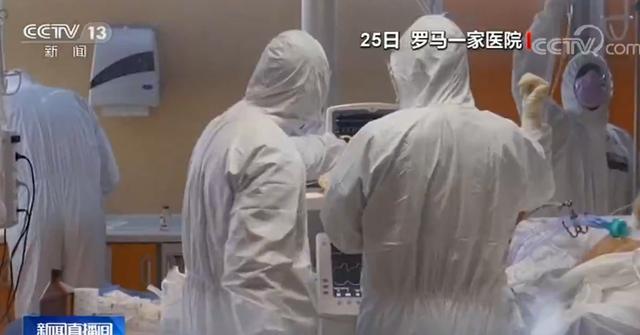 『死亡病例』意大利确诊超7万 抗疫出新招：按姓氏首字母顺序外出购物