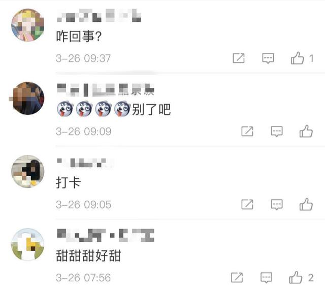 『TFboys』周冬雨方否认恋情 只有一个字“扯！”