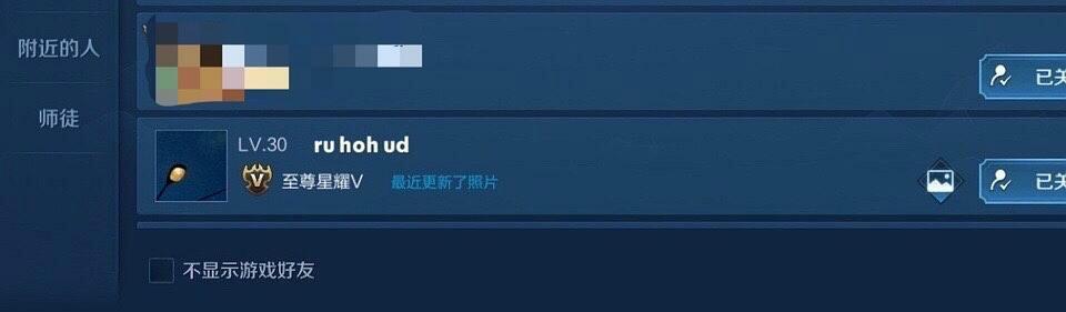 『TFboys』周冬雨方否认恋情 只有一个字“扯！”