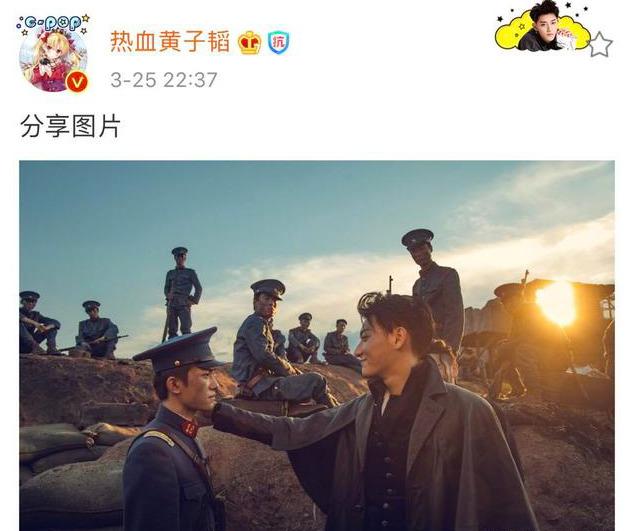 『TFboys』周冬雨方否认恋情 只有一个字“扯！”