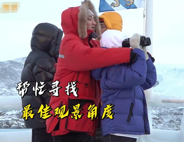 『TFboys』周冬雨方否认恋情 只有一个字“扯！”
