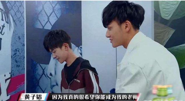 『TFboys』周冬雨方否认恋情 只有一个字“扯！”