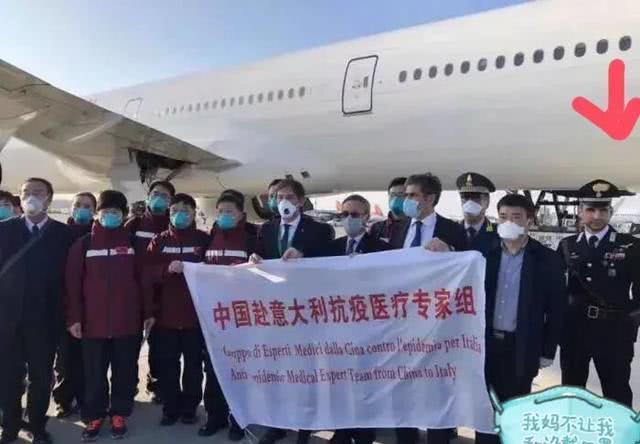 「医务人员」意大利确诊超8万 “封国”多日为何新增还是高居不下？