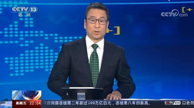 「武磊」症状完全消失！白岩松连线武磊：对职业生涯完全没有影响
