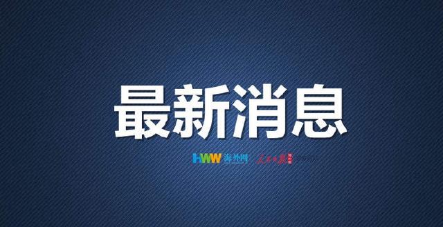 「肺炎」英国新增2546例 首相和卫生大臣相继确诊 机场改造成停尸房