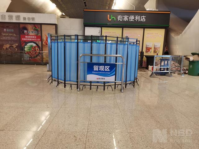 『武汉地铁』武汉地铁恢复运营 需扫描实名二维码 每排座椅限坐三人