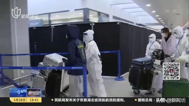 「集中隔离」新规落地后，浦东机场现在啥情况？