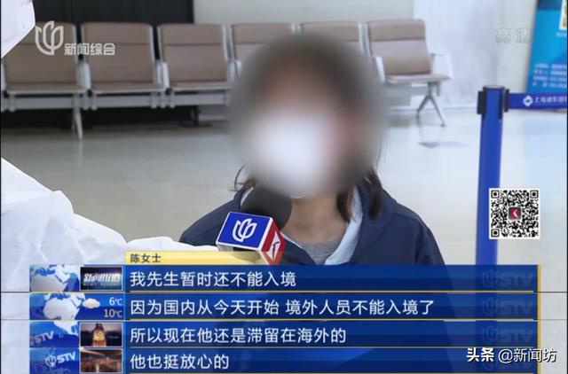 「集中隔离」新规落地后，浦东机场现在啥情况？
