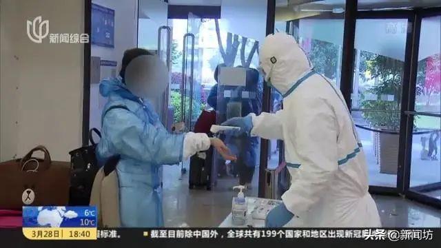 「集中隔离」新规落地后，浦东机场现在啥情况？