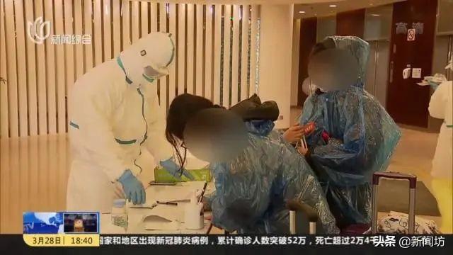 「集中隔离」新规落地后，浦东机场现在啥情况？