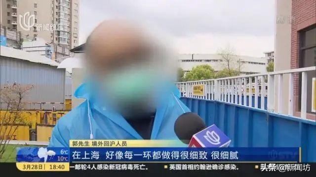 「集中隔离」新规落地后,浦东机场现在啥情况?