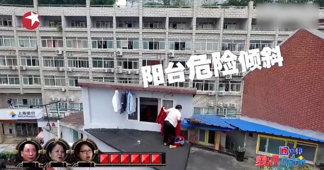 「攀岩」28岁女剩斗士与父母睡一床，晾衣像攀岩，25m2被他爆改成小别墅