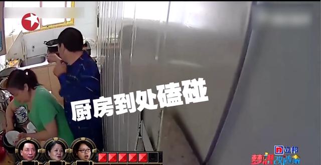 「攀岩」28岁女剩斗士与父母睡一床，晾衣像攀岩，25m2被他爆改成小别墅