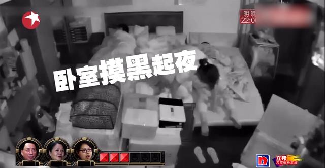 「攀岩」28岁女剩斗士与父母睡一床,晾衣像攀岩,25m2被他爆改成小别墅
