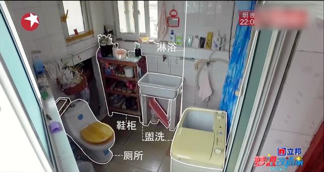「攀岩」28岁女剩斗士与父母睡一床,晾衣像攀岩,25m2被他爆改成小别墅