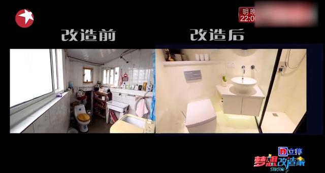 「攀岩」28岁女剩斗士与父母睡一床,晾衣像攀岩,25m2被他爆改成小别墅