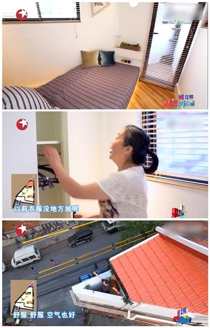 「攀岩」28岁女剩斗士与父母睡一床,晾衣像攀岩,25m2被他爆改成小别墅