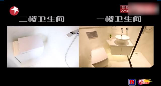 「攀岩」28岁女剩斗士与父母睡一床,晾衣像攀岩,25m2被他爆改成小别墅