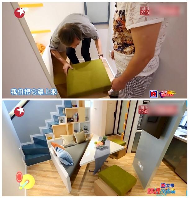 「攀岩」28岁女剩斗士与父母睡一床,晾衣像攀岩,25m2被他爆改成小别墅